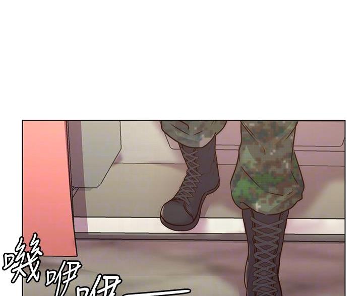 《超市的姐姐》第150话 第32页