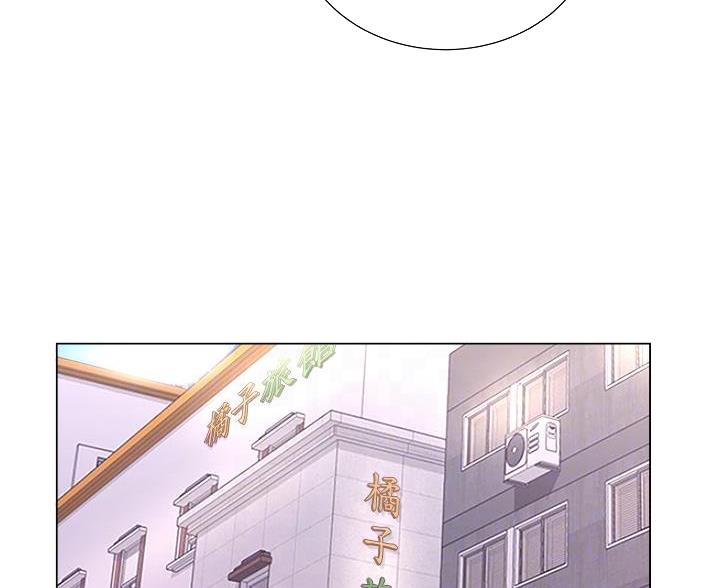 《超市的姐姐》第150话 第40页