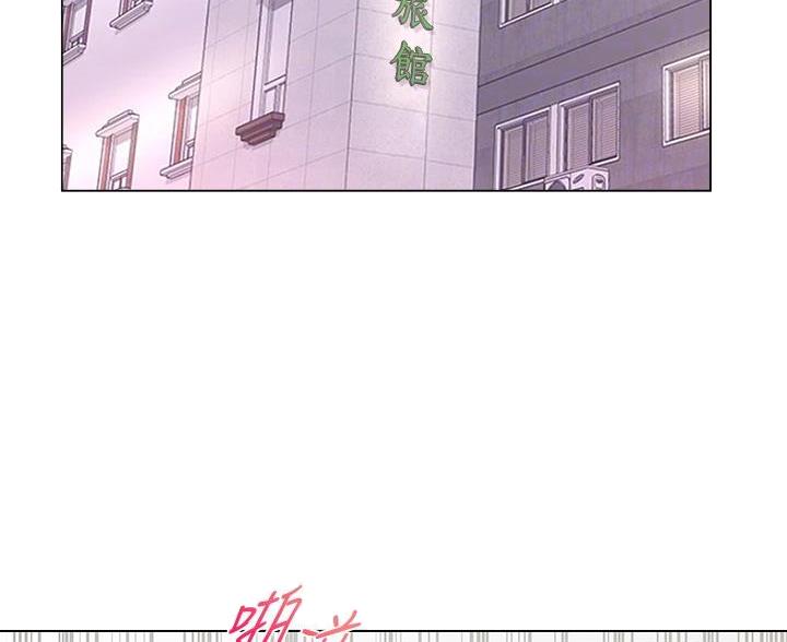 《超市的姐姐》第150话 第41页