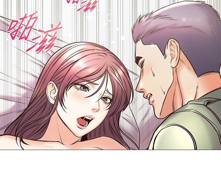 《超市的姐姐》第150话 第42页