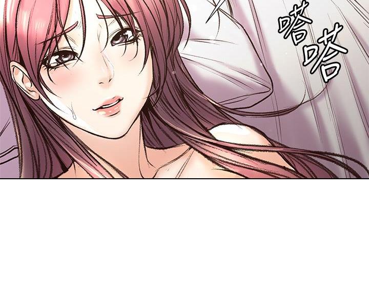 《超市的姐姐》第150话 第44页