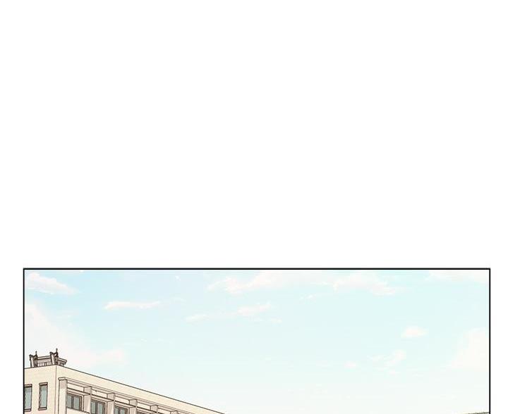《超市的姐姐》第150话 第74页