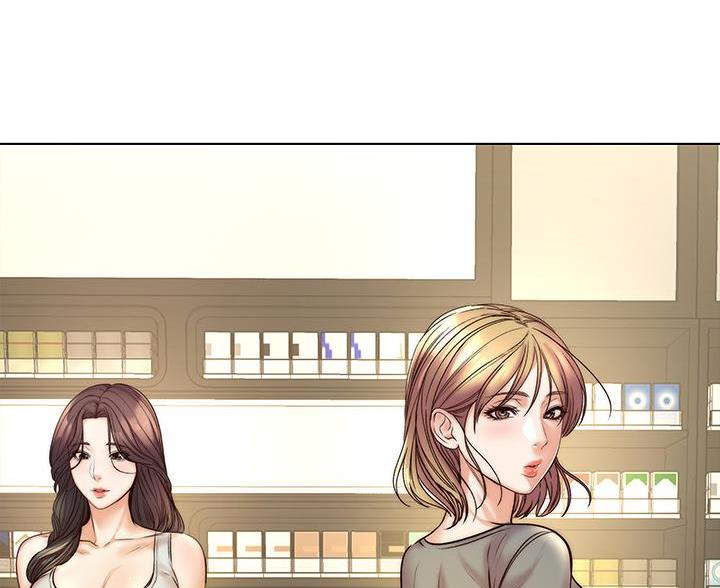 《超市的姐姐》第150话 第83页