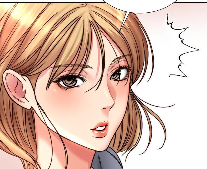 《超市的姐姐》第150话 第86页