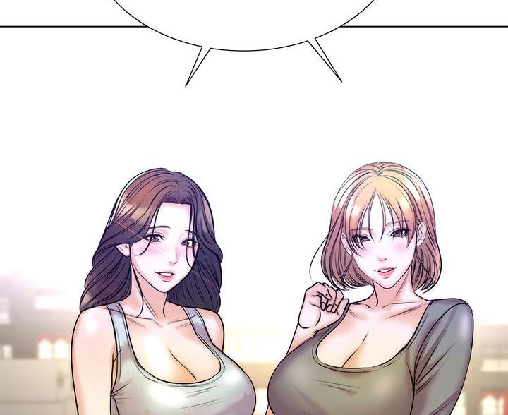 《超市的姐姐》第150话 第90页