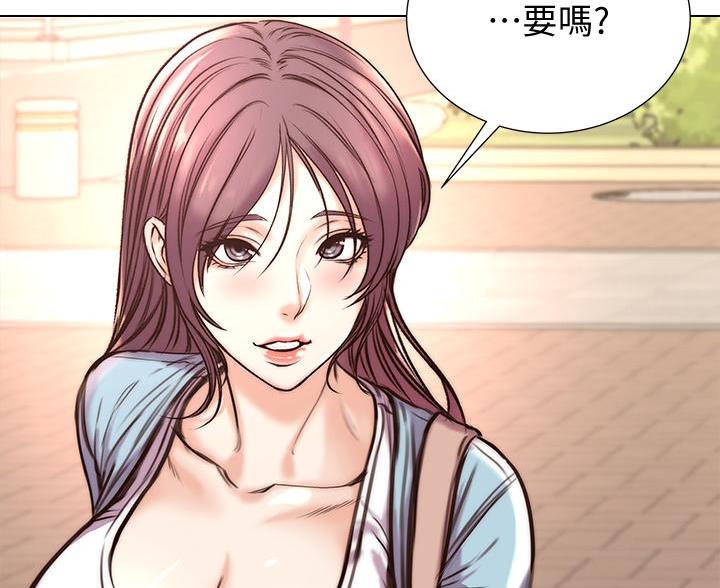 《超市的姐姐》第150话 第9页