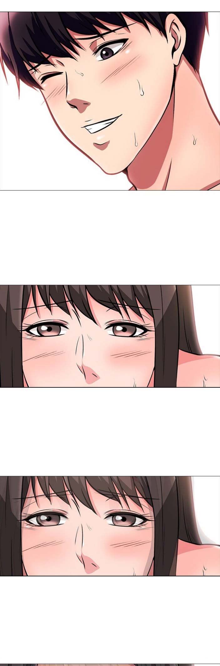 《心机女教授》第12话 第4页