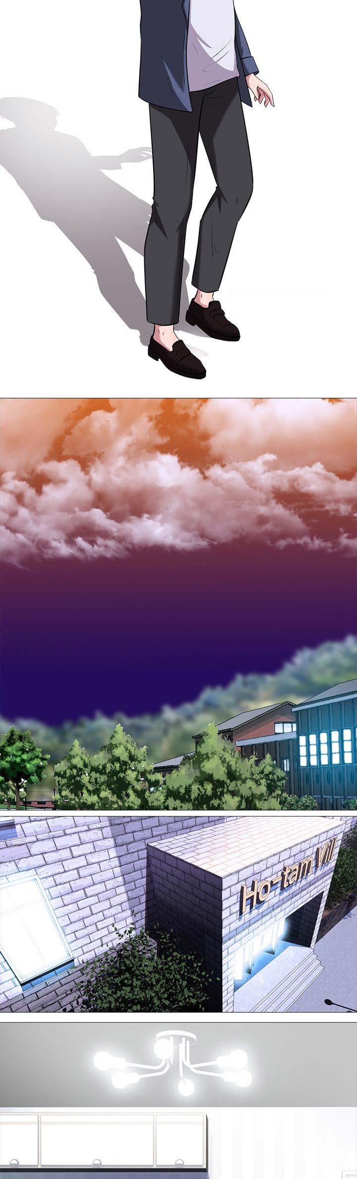 《心机女教授》第28话 第6页