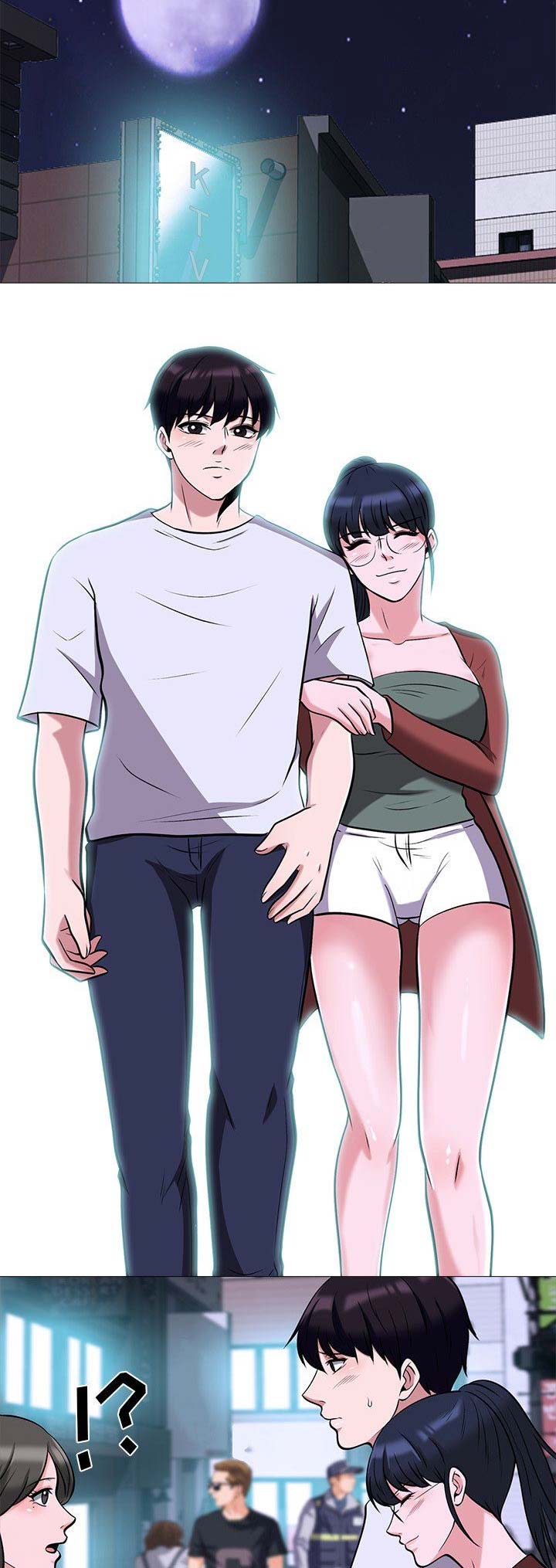 《心机女教授》第31话 第10页