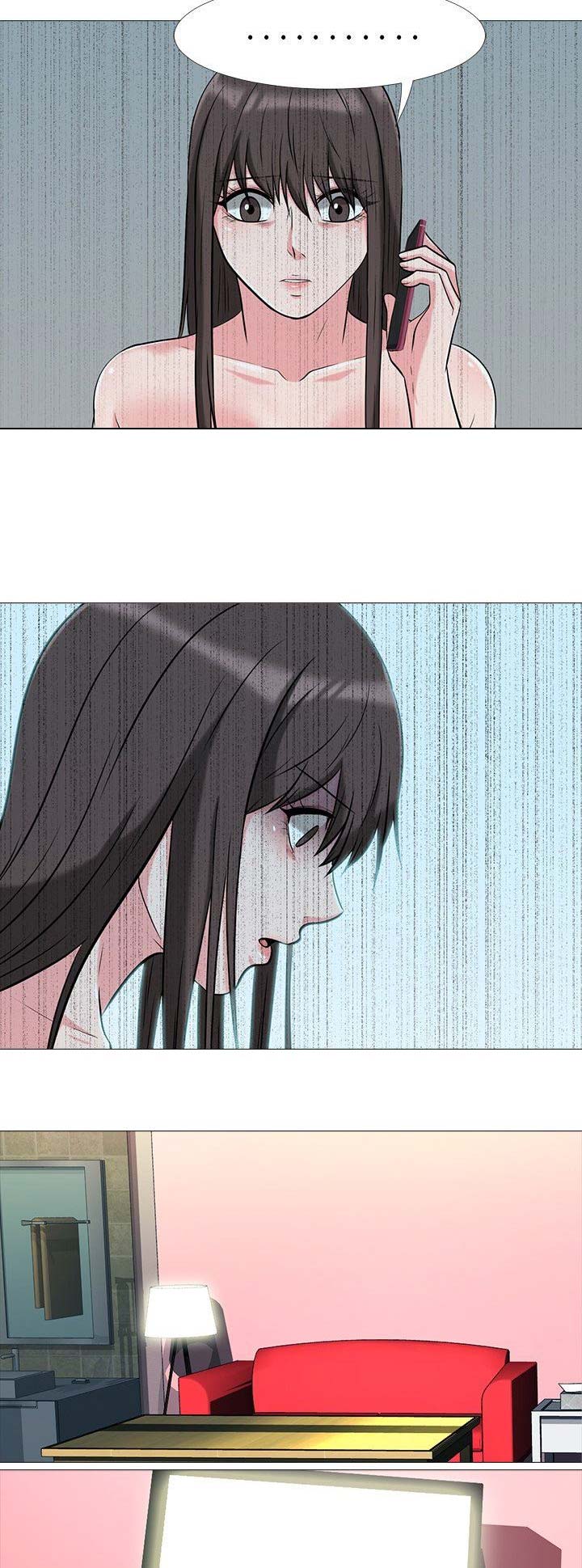 《心机女教授》第33话 第2页