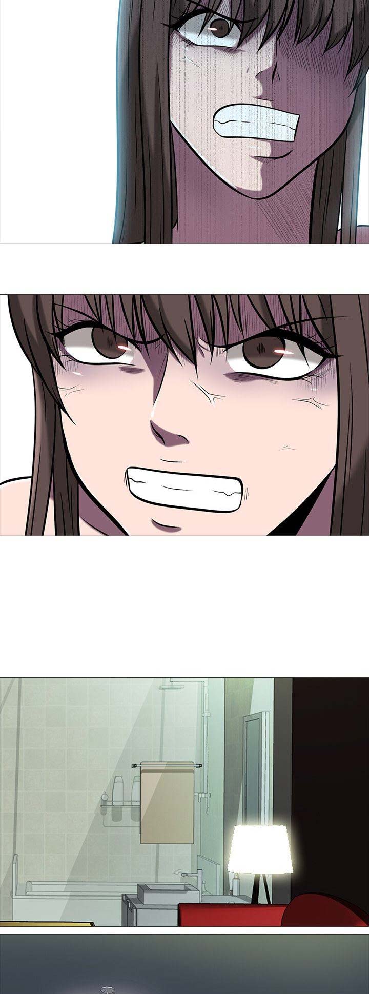 《心机女教授》第33话 第7页