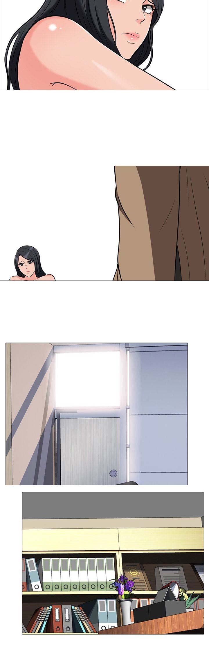 《心机女教授》第37话 第9页