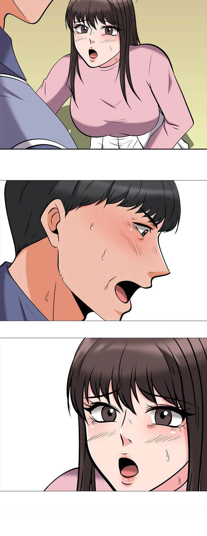 《心机女教授》第39话 第15页