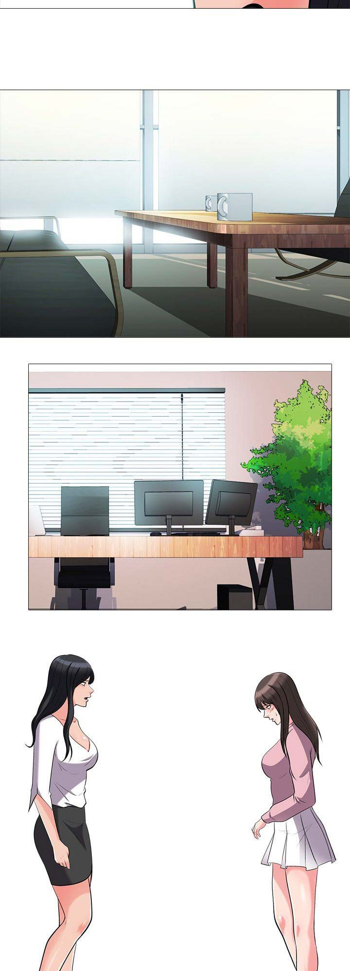 《心机女教授》第41话 第3页
