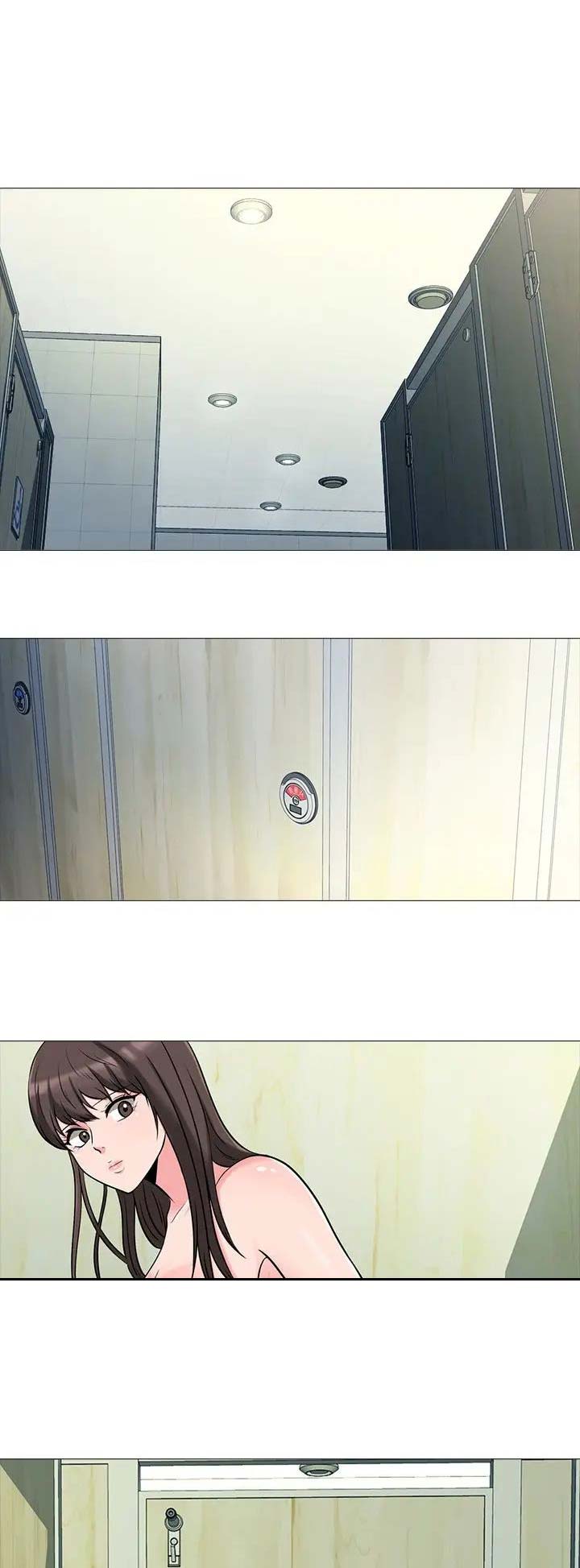 《心机女教授》第43话 第1页