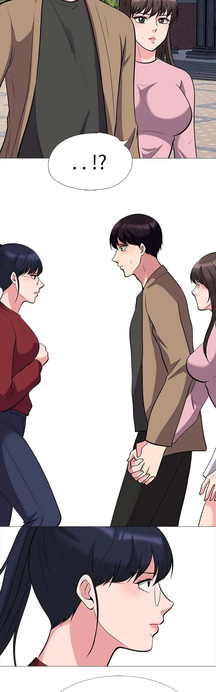《心机女教授》第47话 第12页