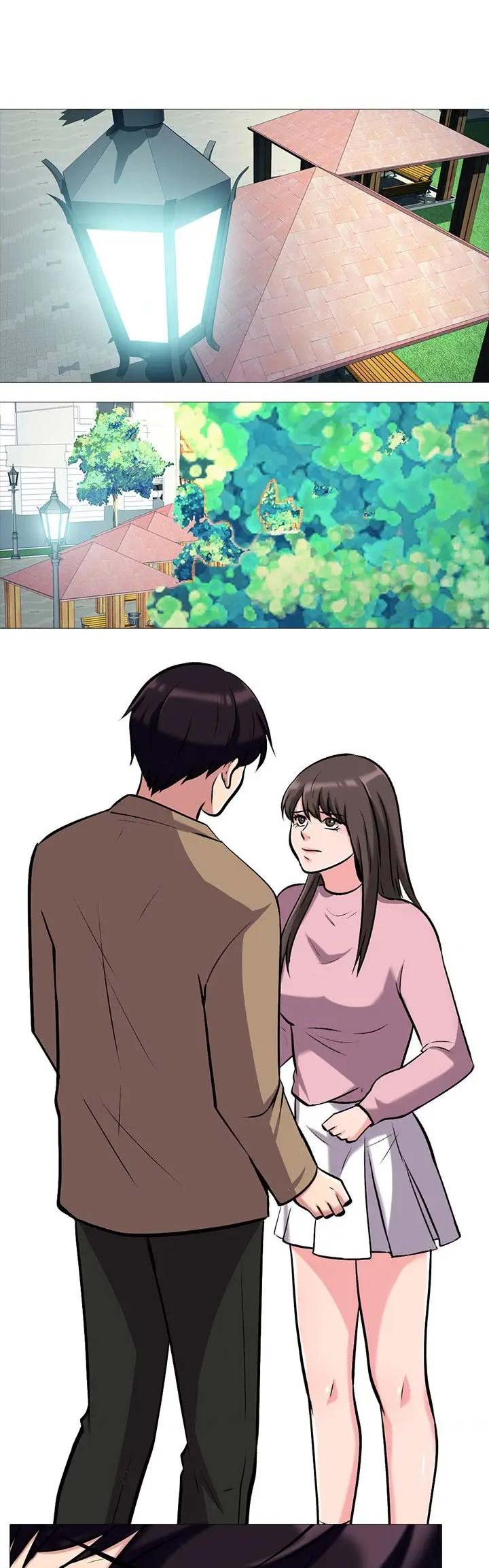 《心机女教授》第47话 第1页