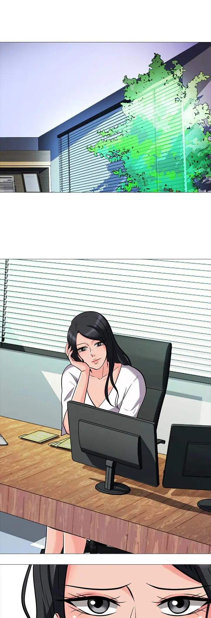 《心机女教授》第46话 第6页