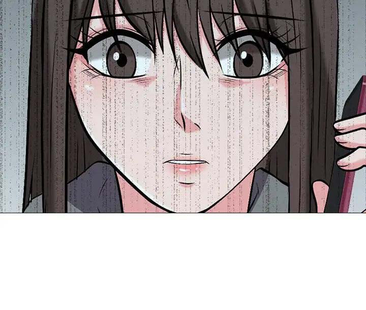 《心机女教授》第49话 第16页