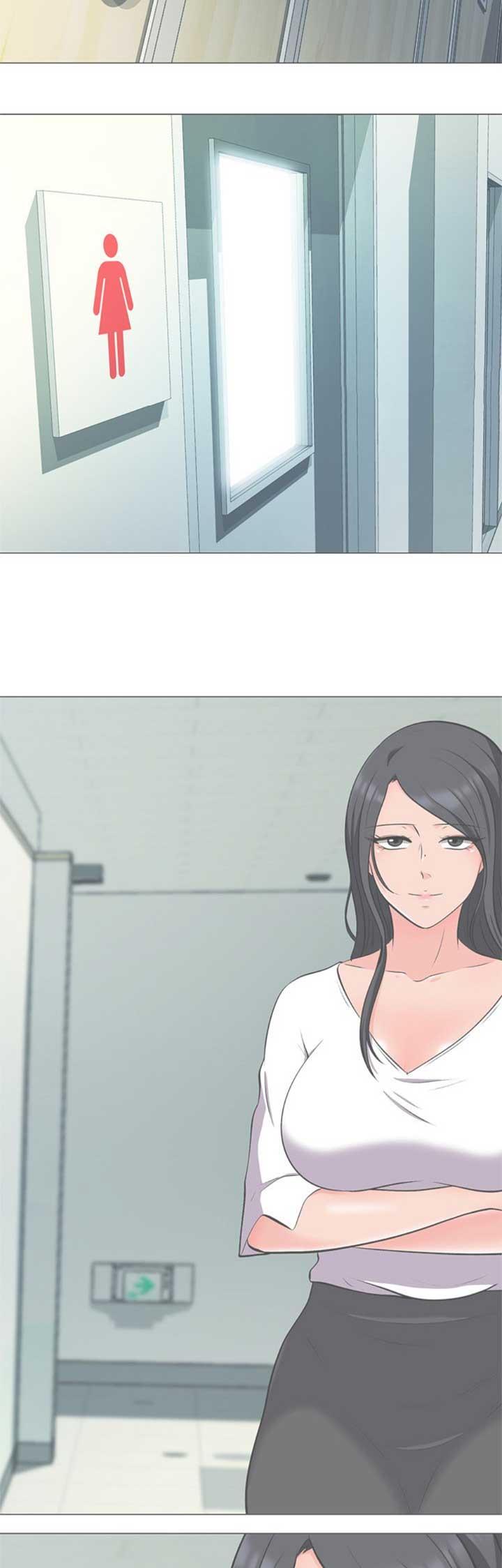 《心机女教授》第57话 第9页