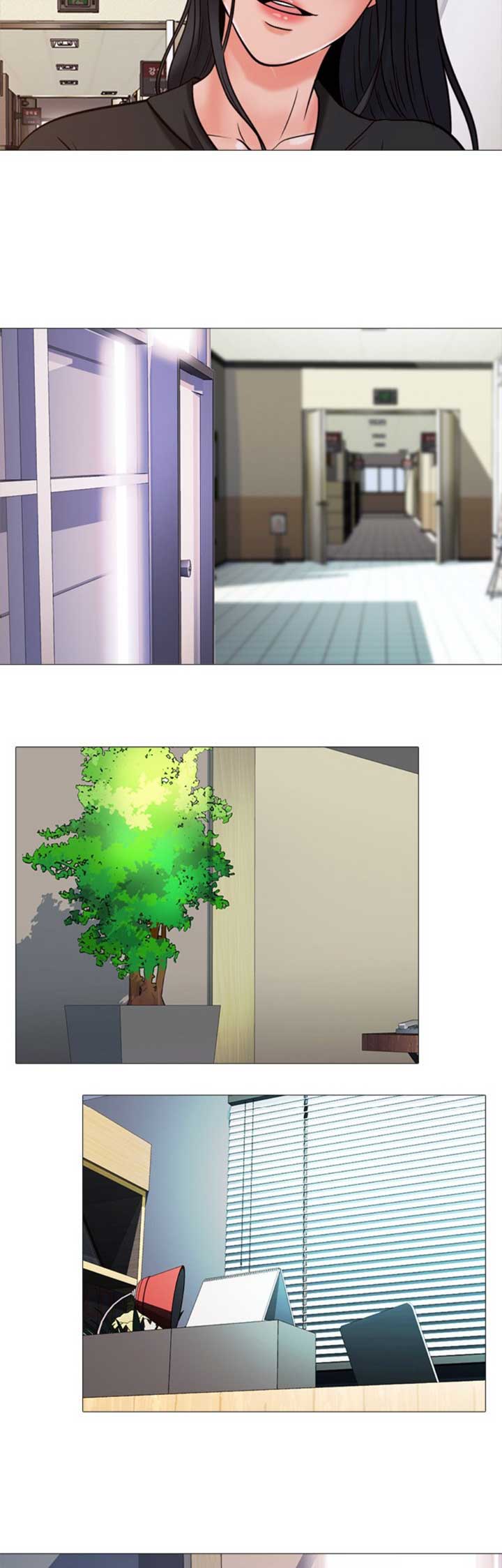 《心机女教授》第56话 第7页
