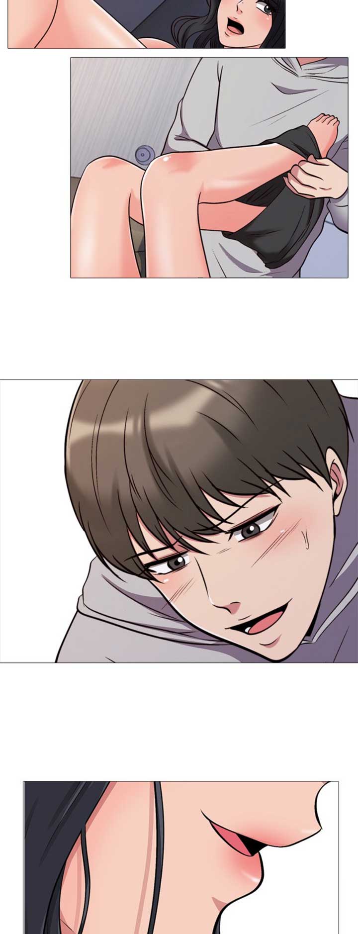 《心机女教授》第59话 第14页