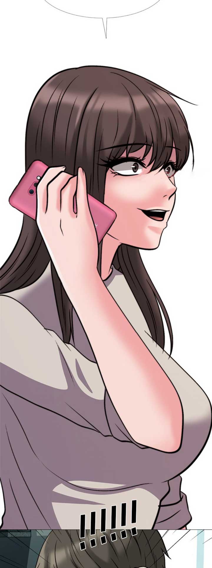 《心机女教授》第64话 第6页