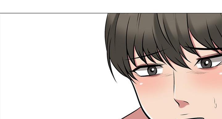 《心机女教授》第68话 第11页