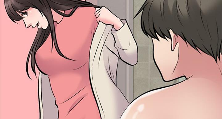 《心机女教授》第68话 第14页