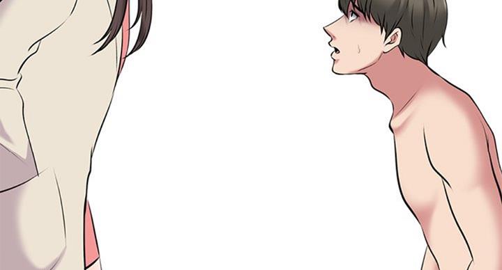 《心机女教授》第68话 第19页