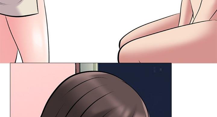 《心机女教授》第68话 第20页
