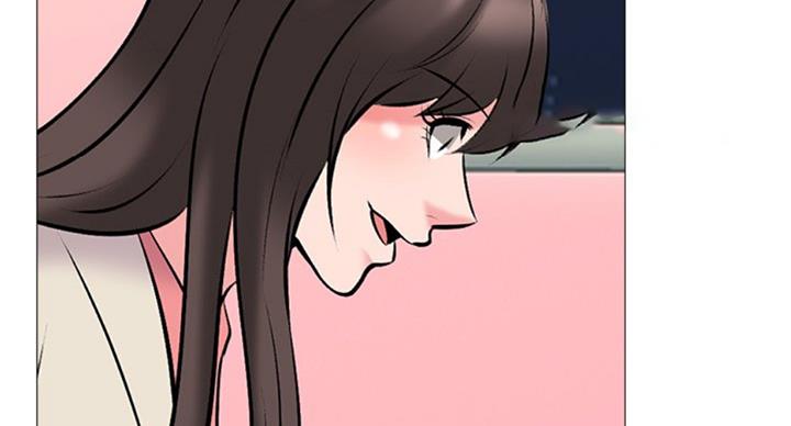 《心机女教授》第68话 第21页