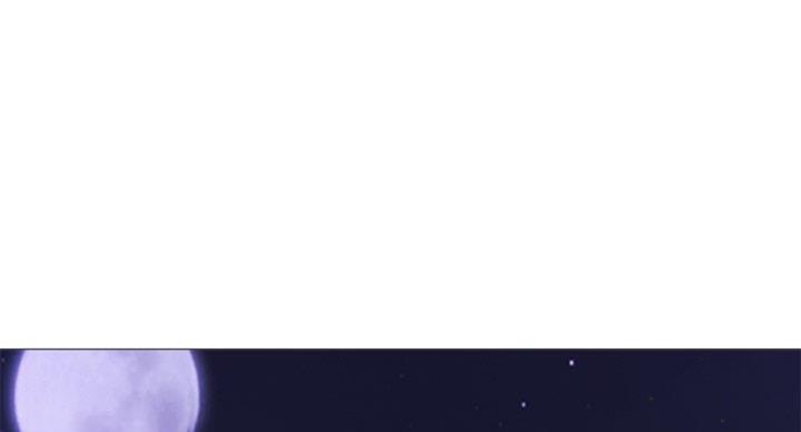 《心机女教授》第68话 第24页