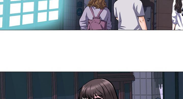 《心机女教授》第68话 第27页
