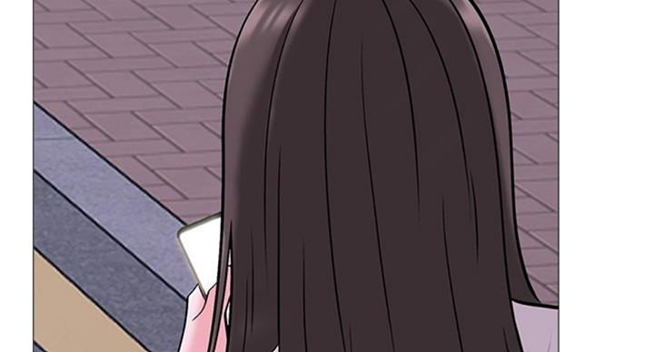 《心机女教授》第68话 第33页