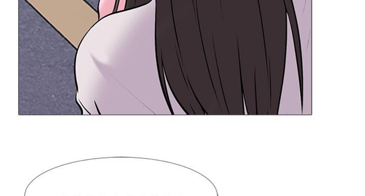 《心机女教授》第68话 第34页