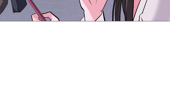 《心机女教授》第68话 第36页