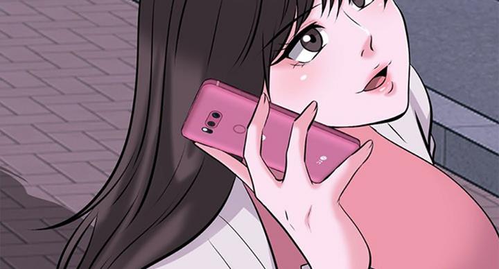 《心机女教授》第68话 第38页