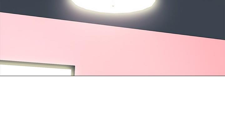 《心机女教授》第68话 第3页