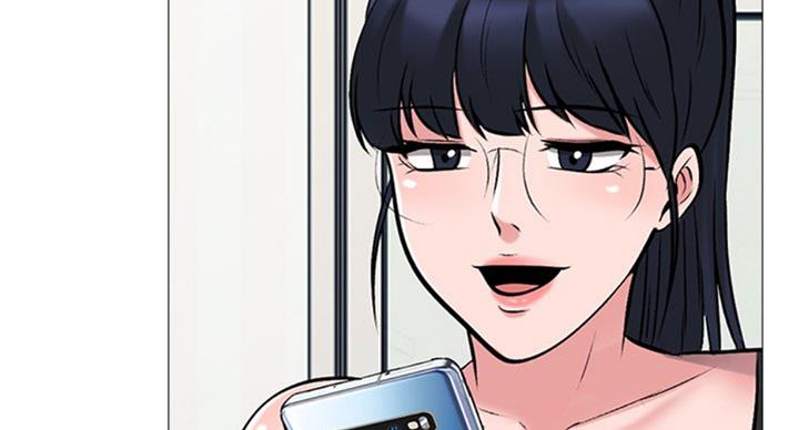 《心机女教授》第68话 第47页