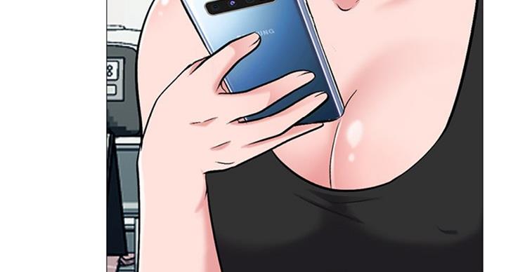 《心机女教授》第68话 第48页