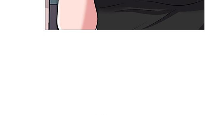 《心机女教授》第68话 第49页