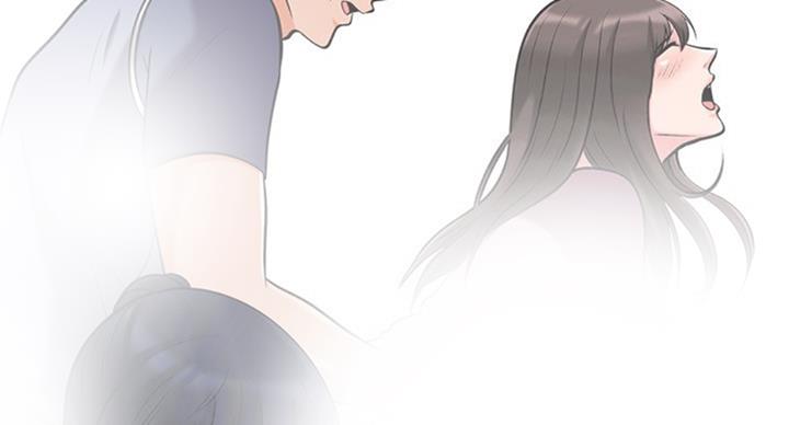 《心机女教授》第68话 第51页