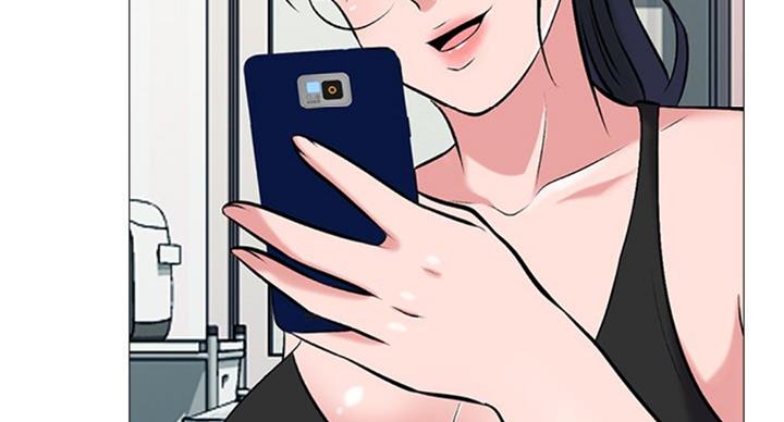 《心机女教授》第68话 第59页
