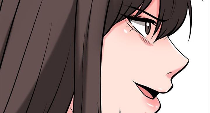 《心机女教授》第68话 第65页