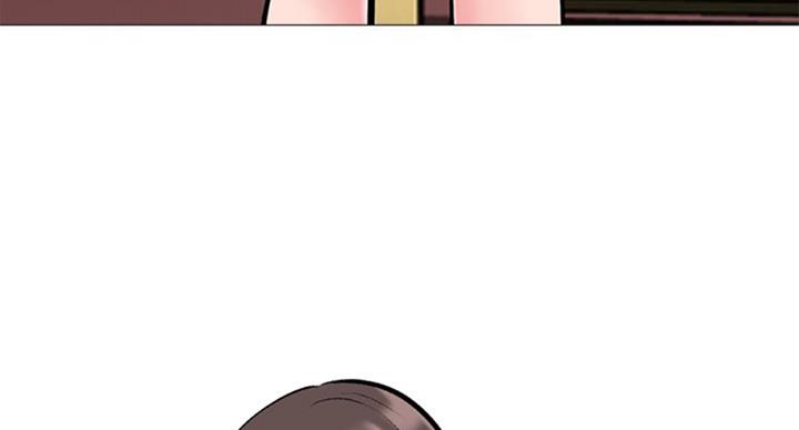 《心机女教授》第68话 第6页