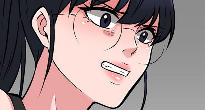 《心机女教授》第68话 第76页