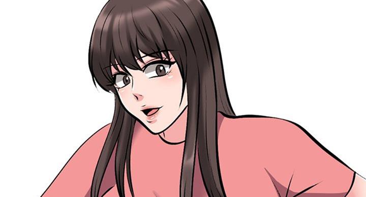 《心机女教授》第68话 第7页