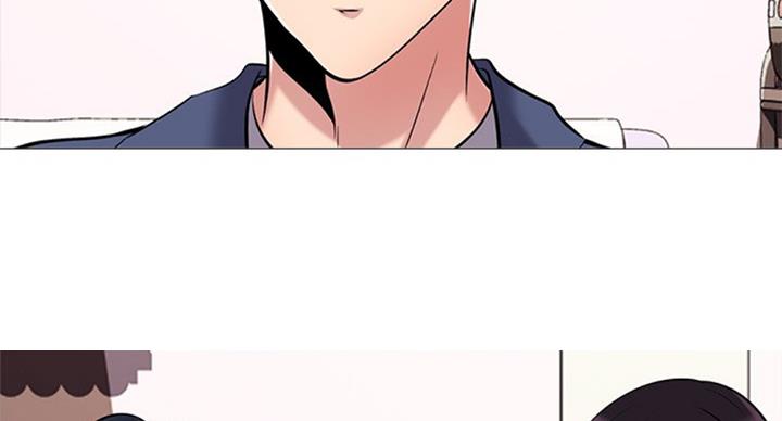 《心机女教授》第69话 第101页