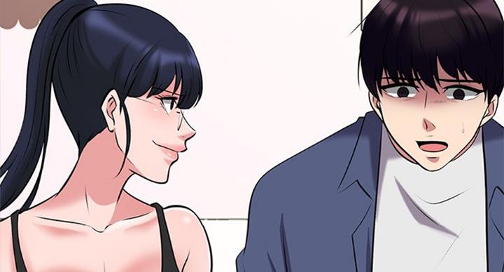 《心机女教授》第69话 第102页